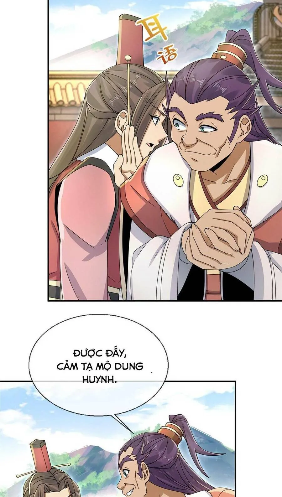 Trang 20