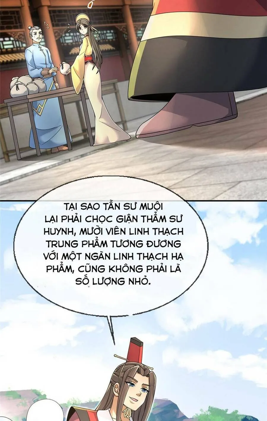 Trang 23