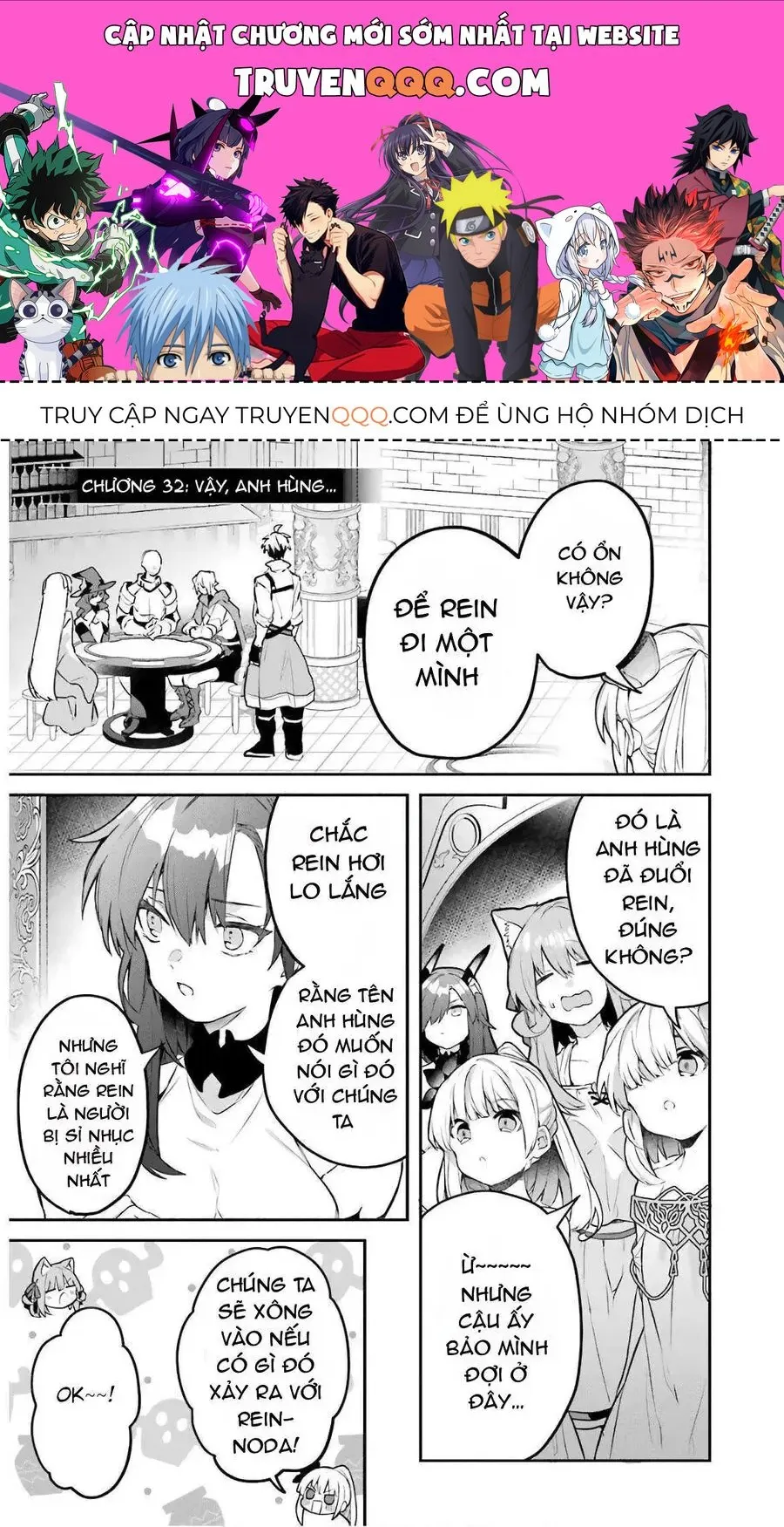 Trang 2