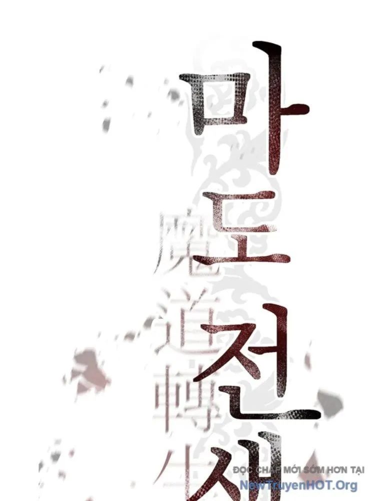 Trang 133