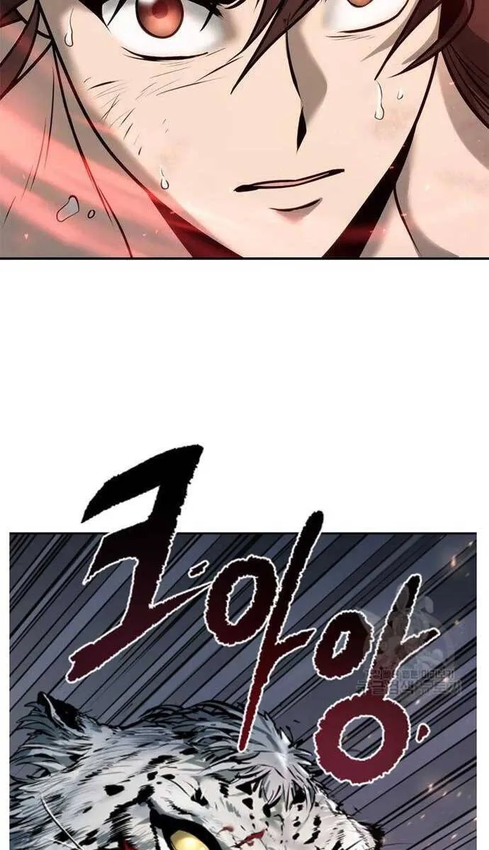 Trang 108