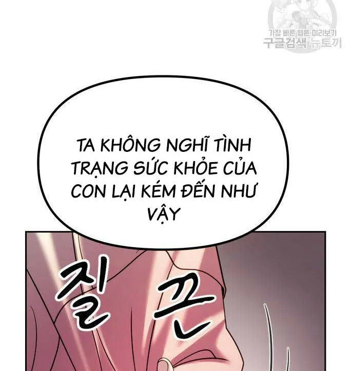 Trang 120