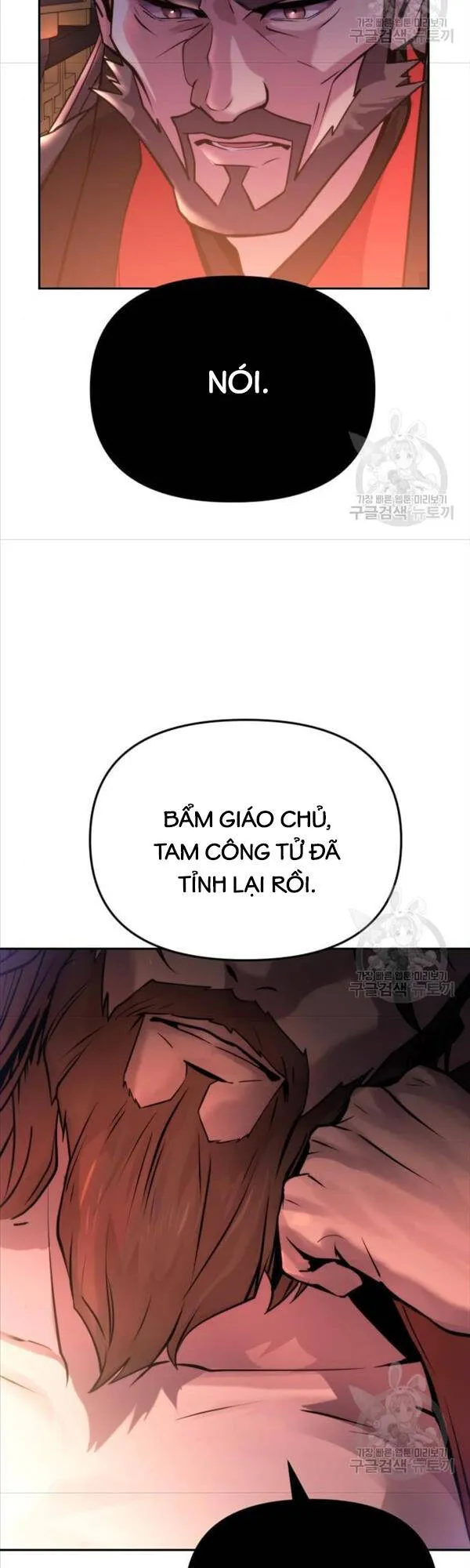 Trang 55