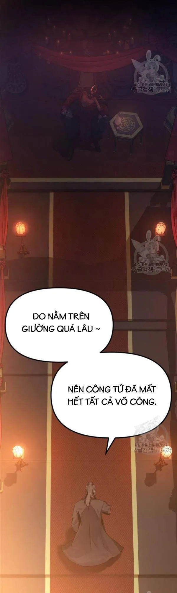 Trang 57