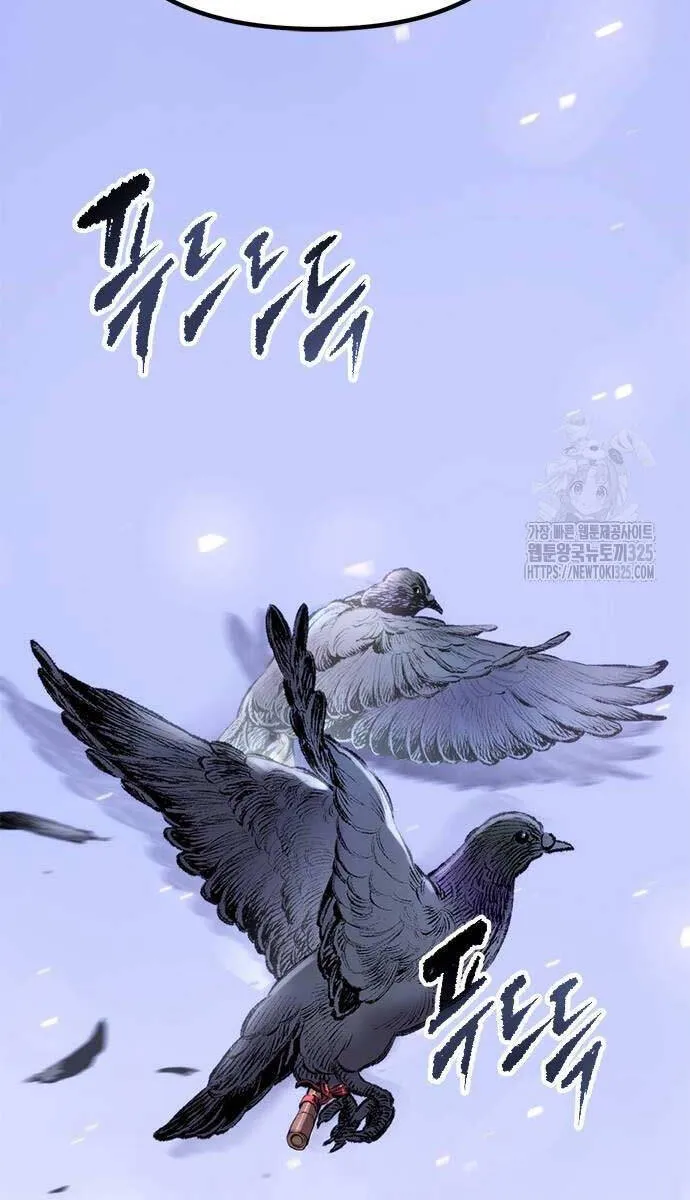 Trang 110