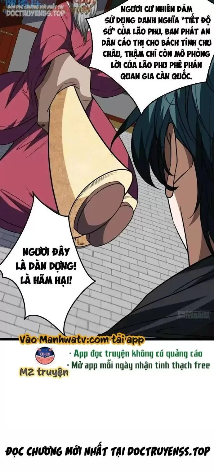 Trang 12