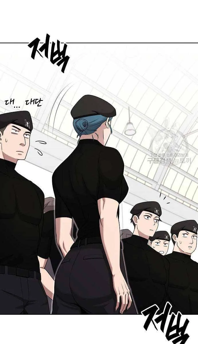 Trang 61