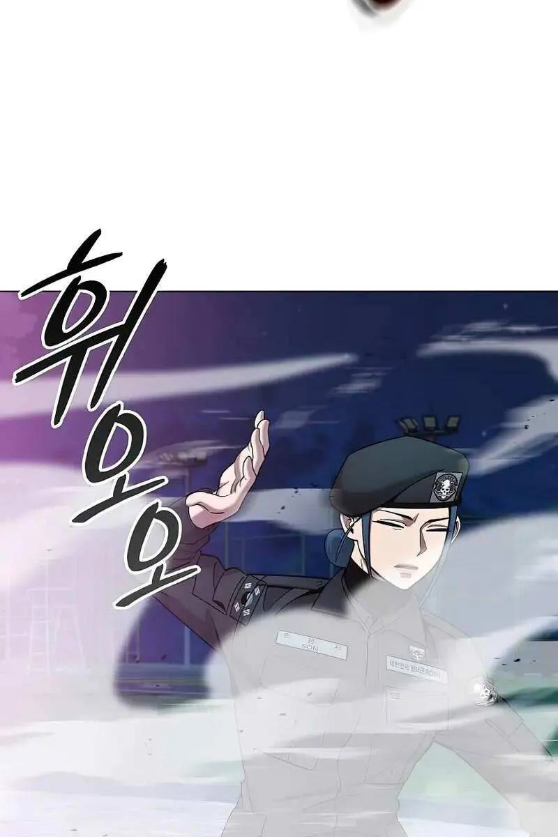 Trang 112