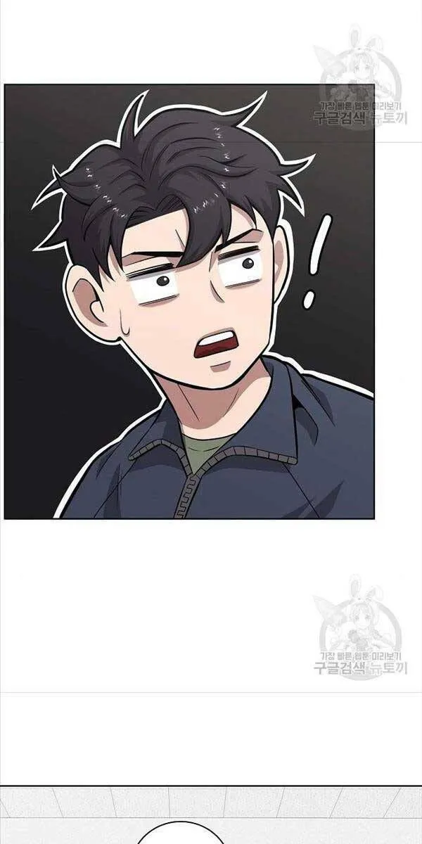 Trang 117