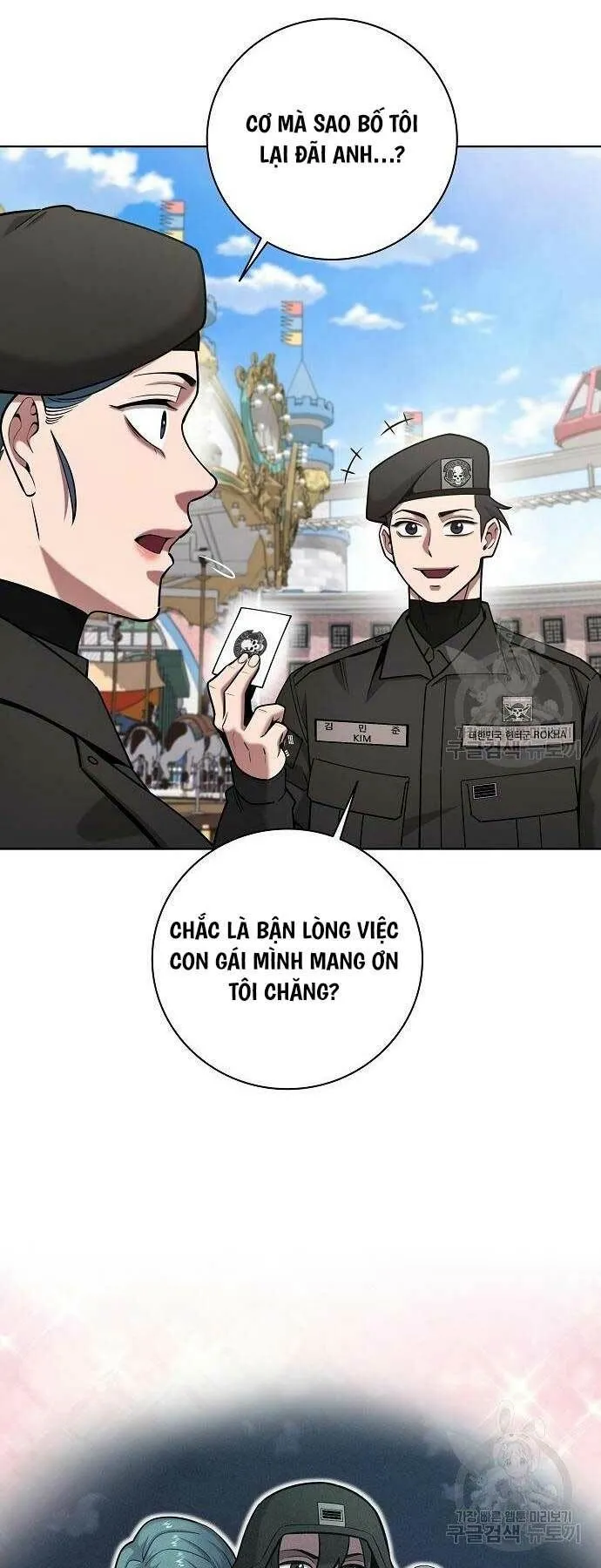 Trang 55