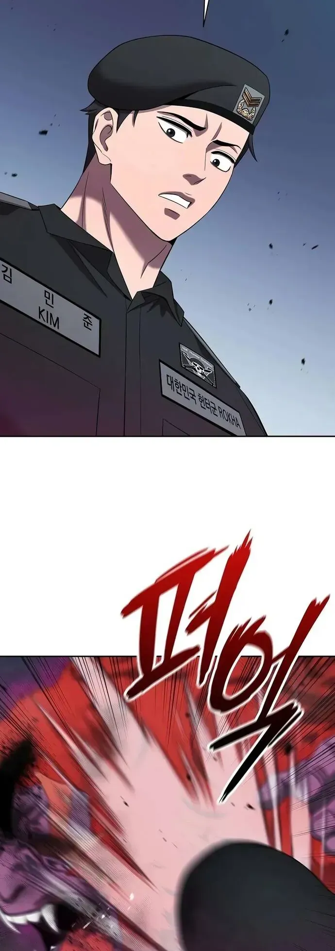 Trang 59