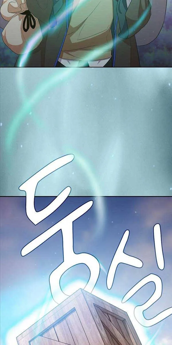 Trang 75