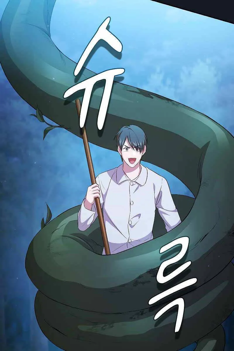 Trang 107