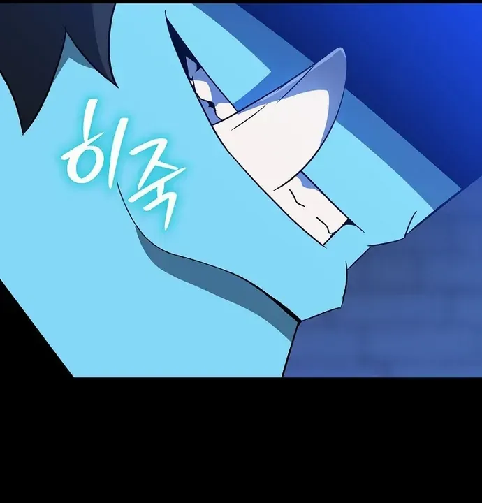 Trang 114