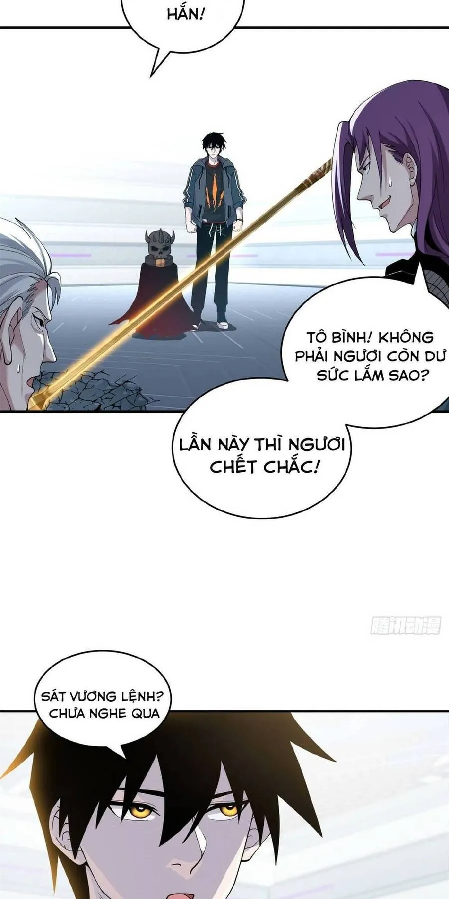 Trang 34