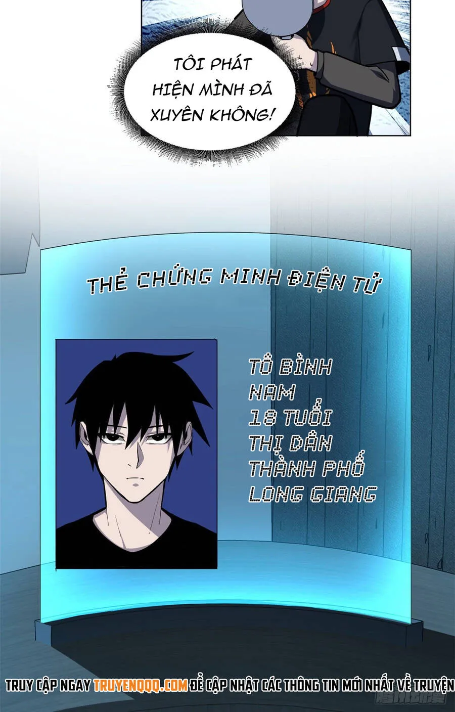 Trang 17