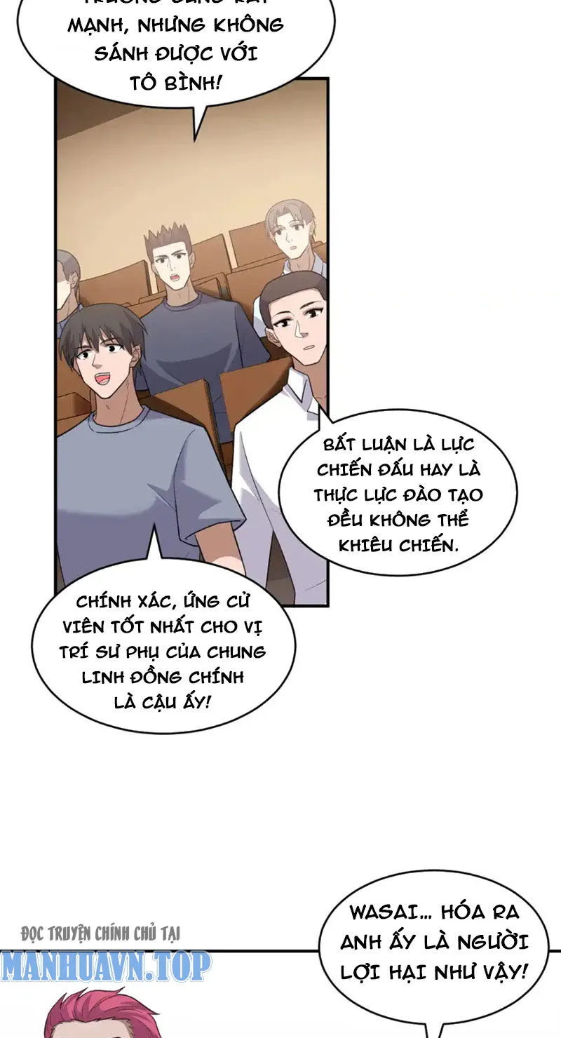 Trang 3