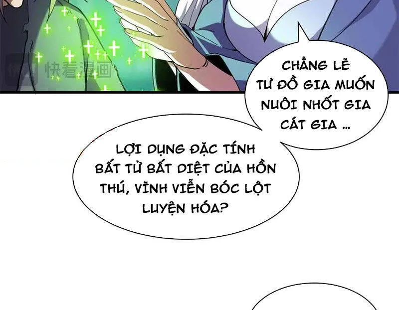 Trang 34
