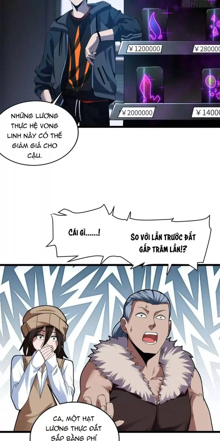 Trang 41