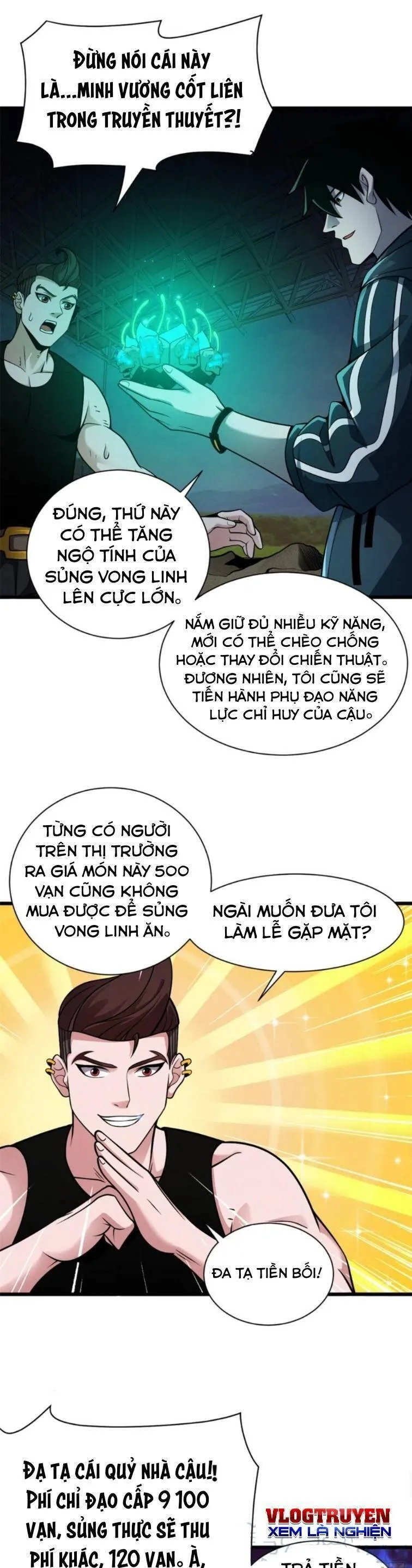 Trang 8