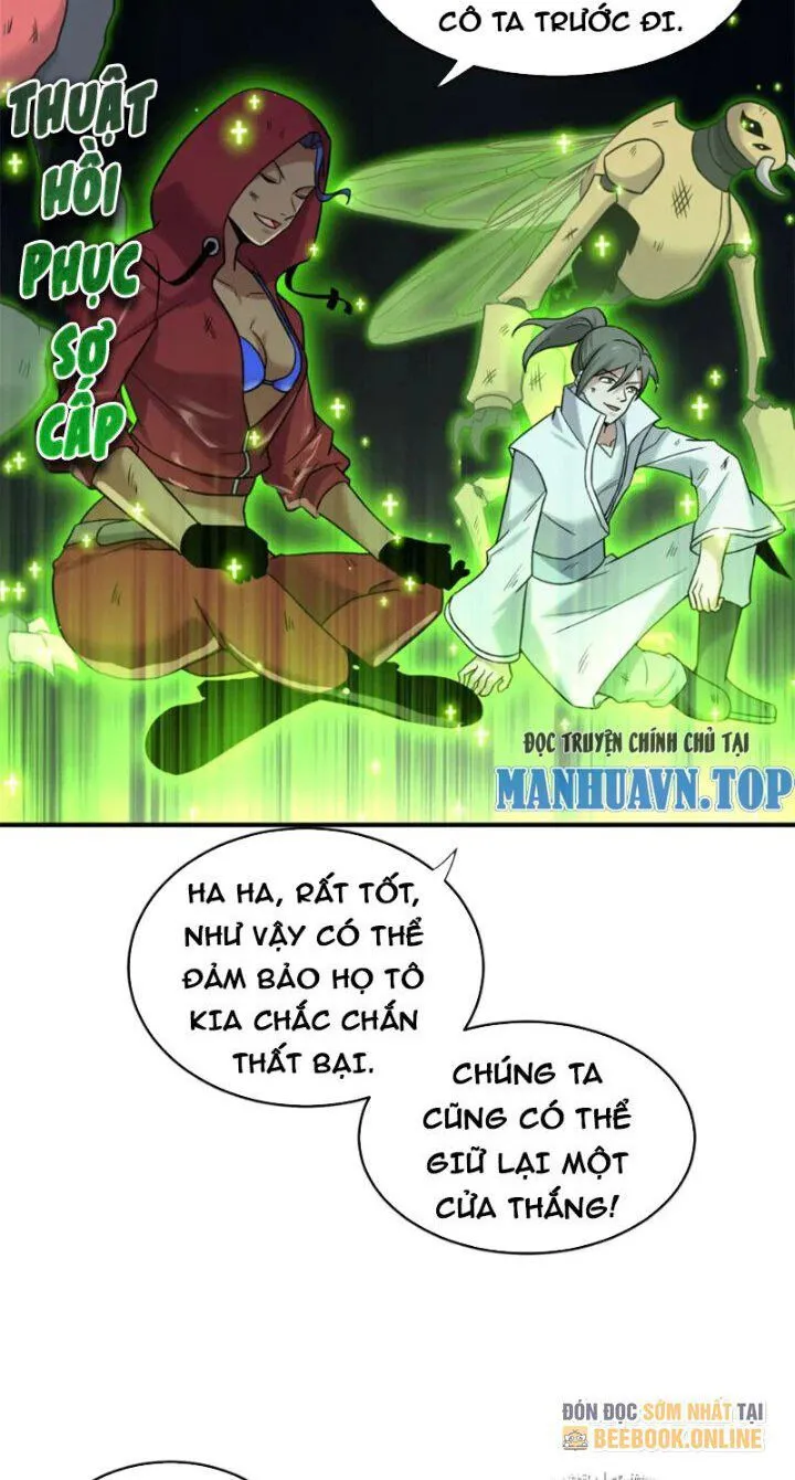 Trang 34