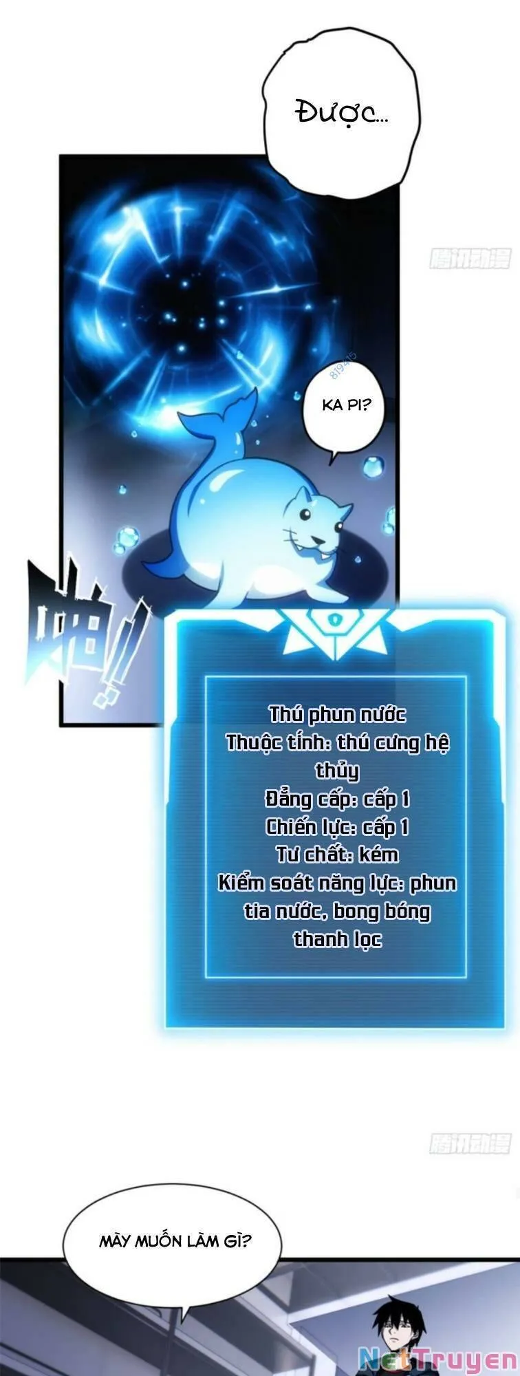Trang 23