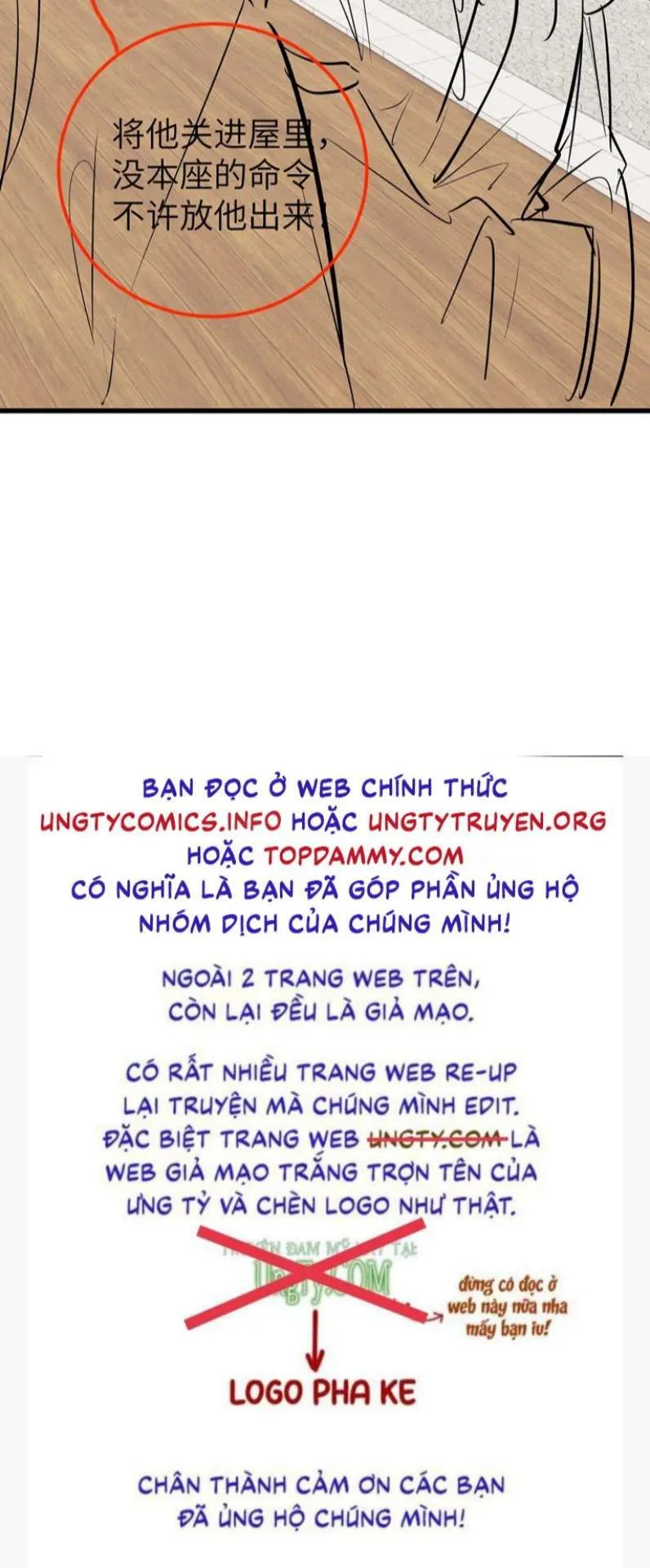 Trang 33
