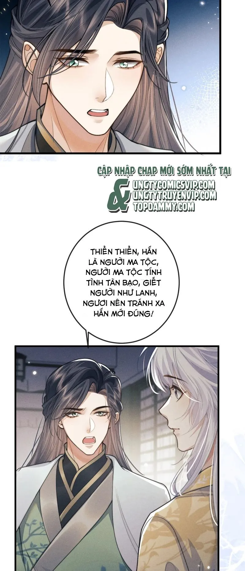 Trang 21