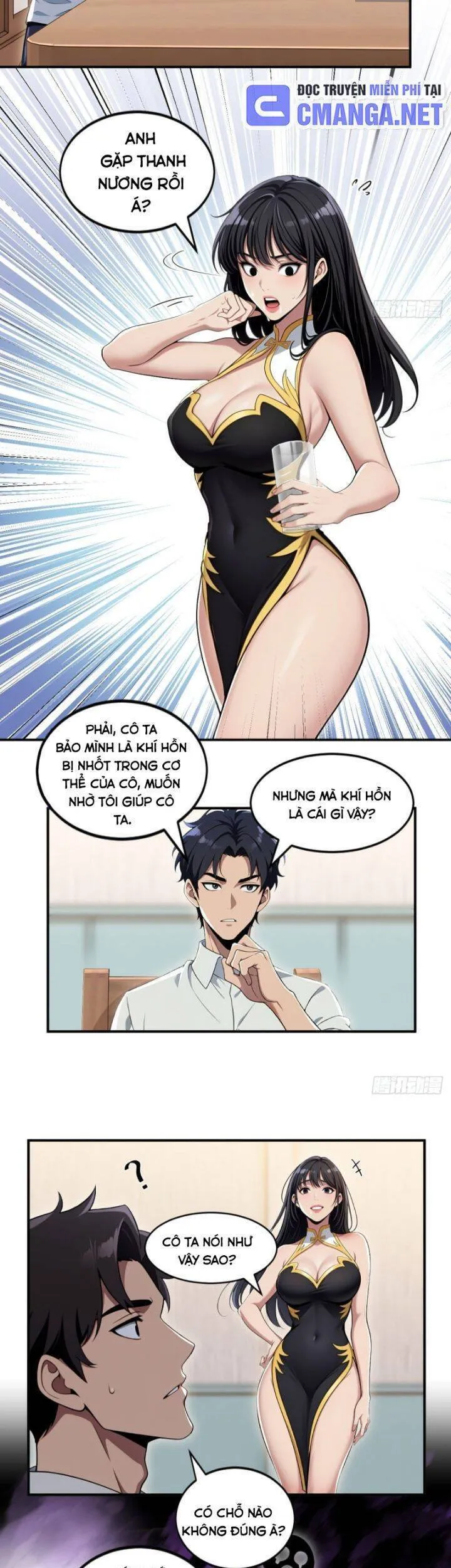 Trang 7