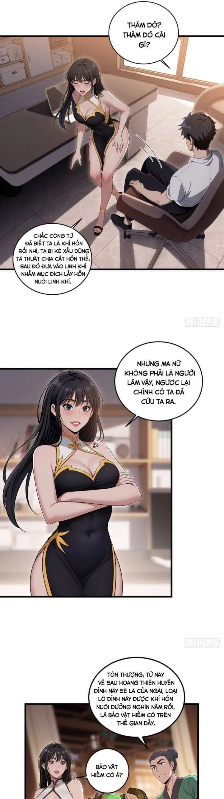 Trang 17
