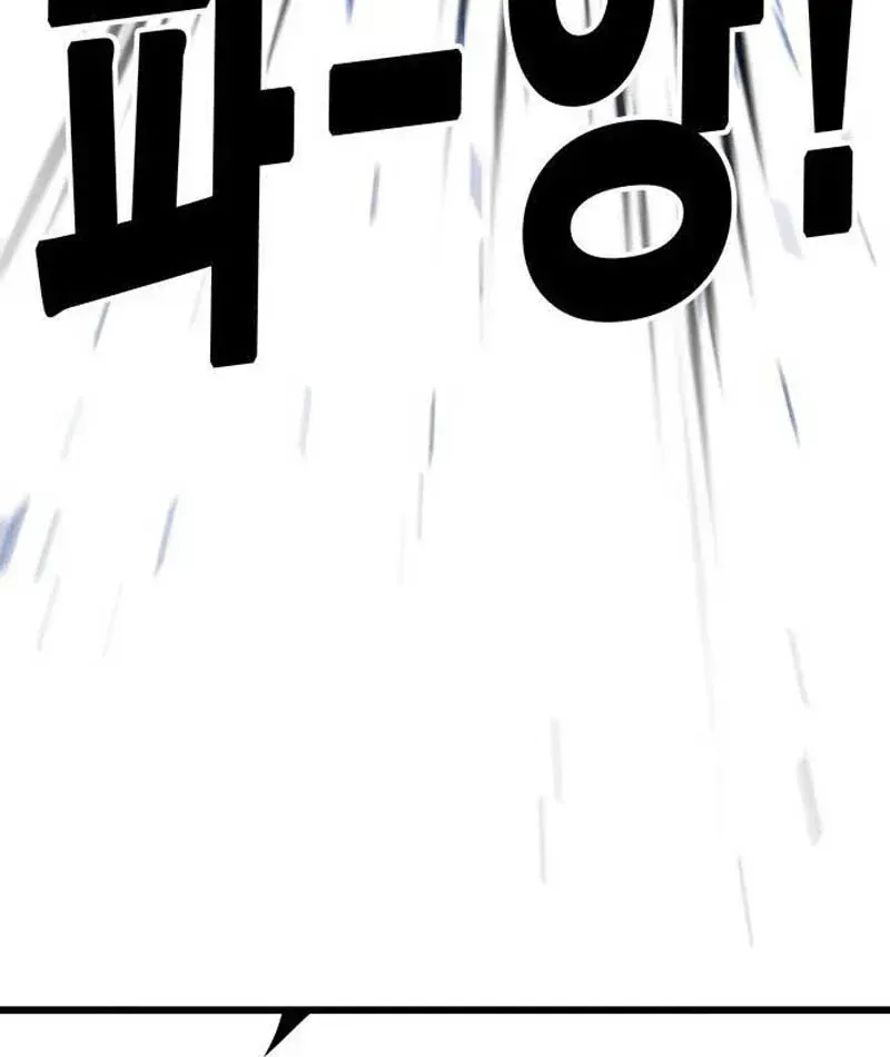 Trang 189