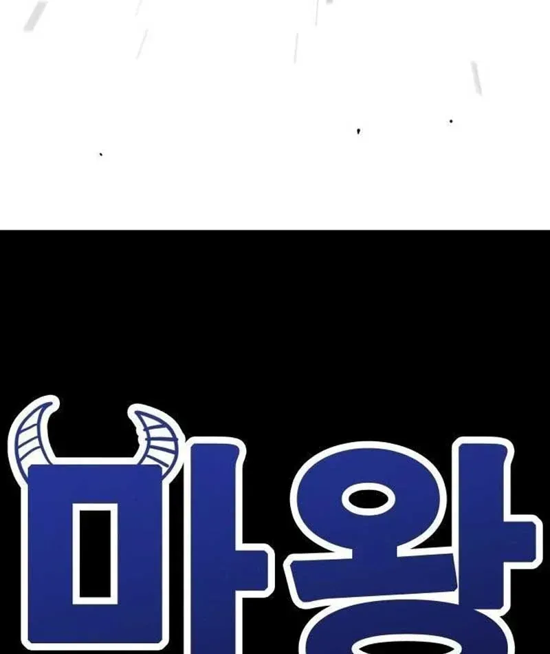 Trang 80