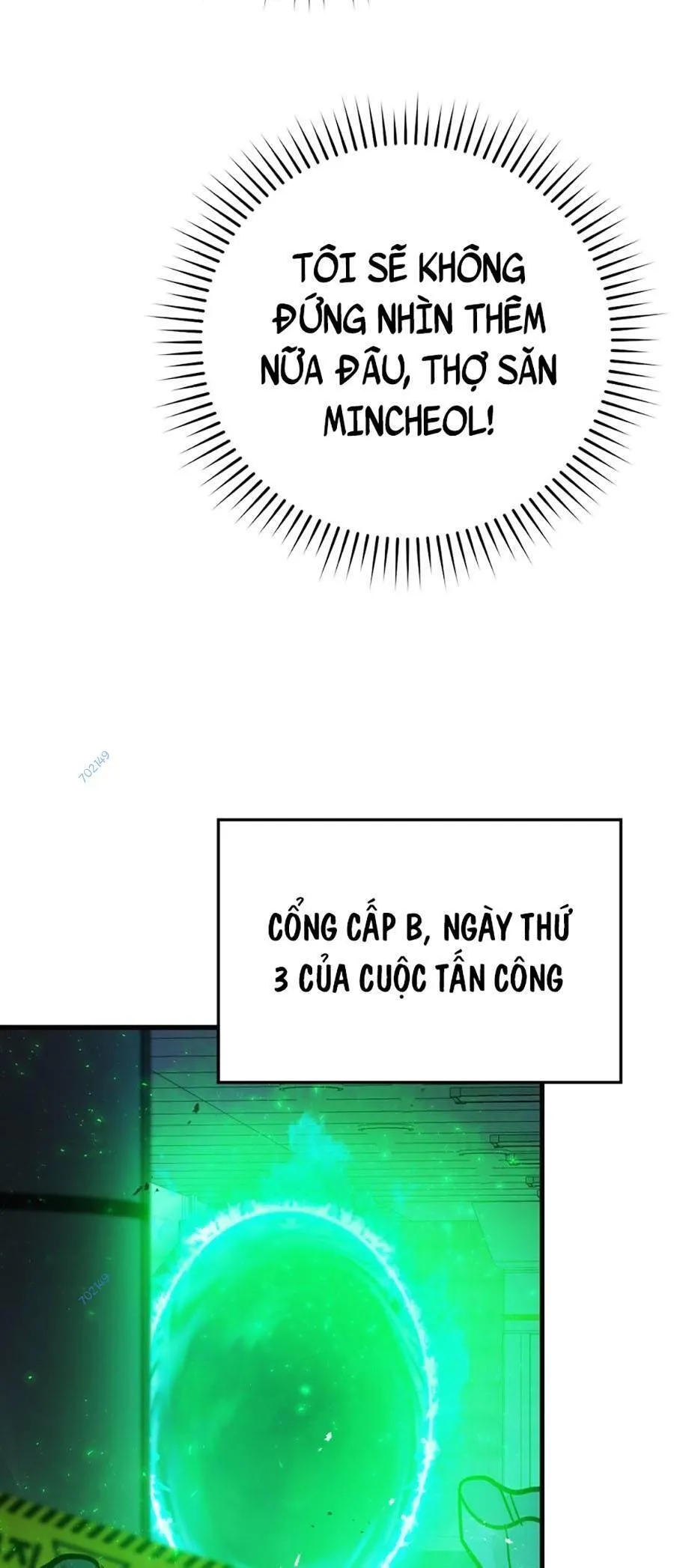 Trang 70