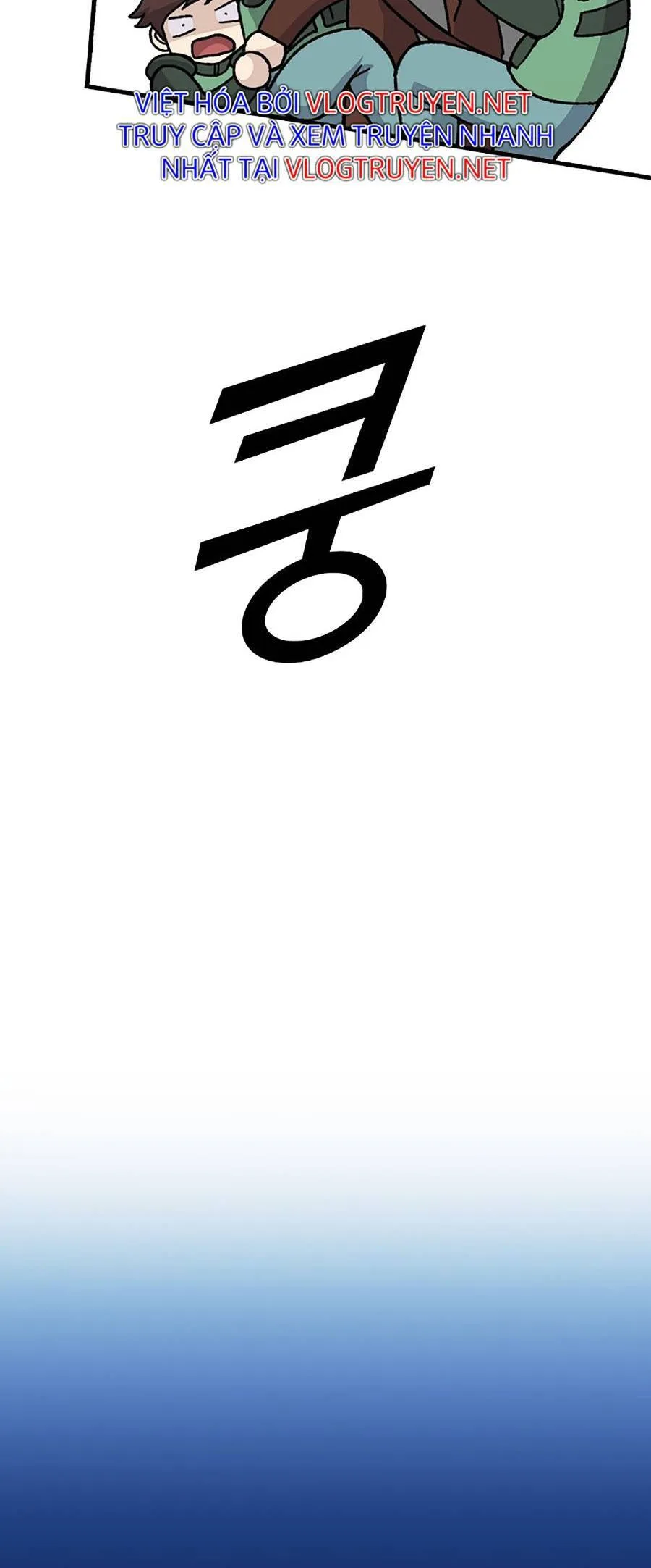 Trang 71