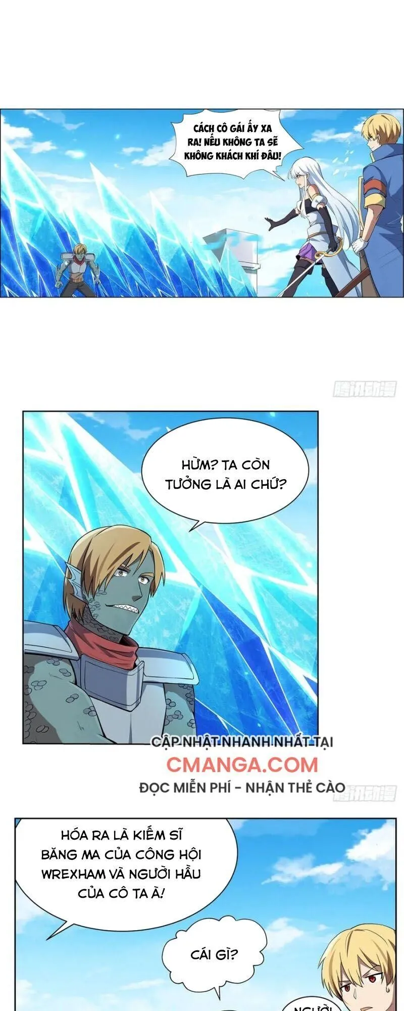 Trang 2