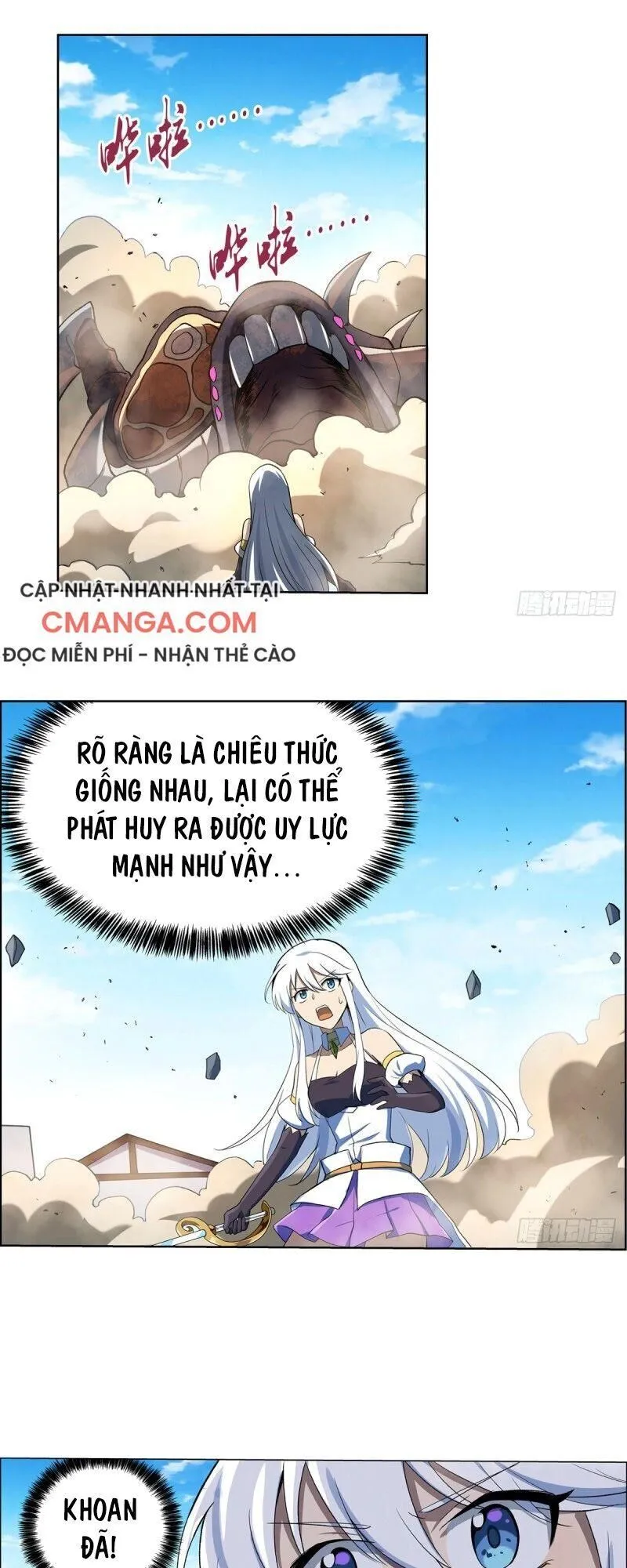 Trang 2