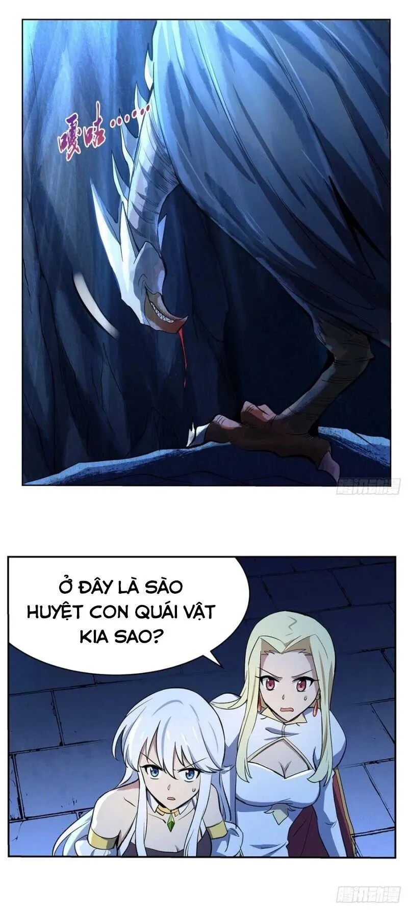 Trang 8