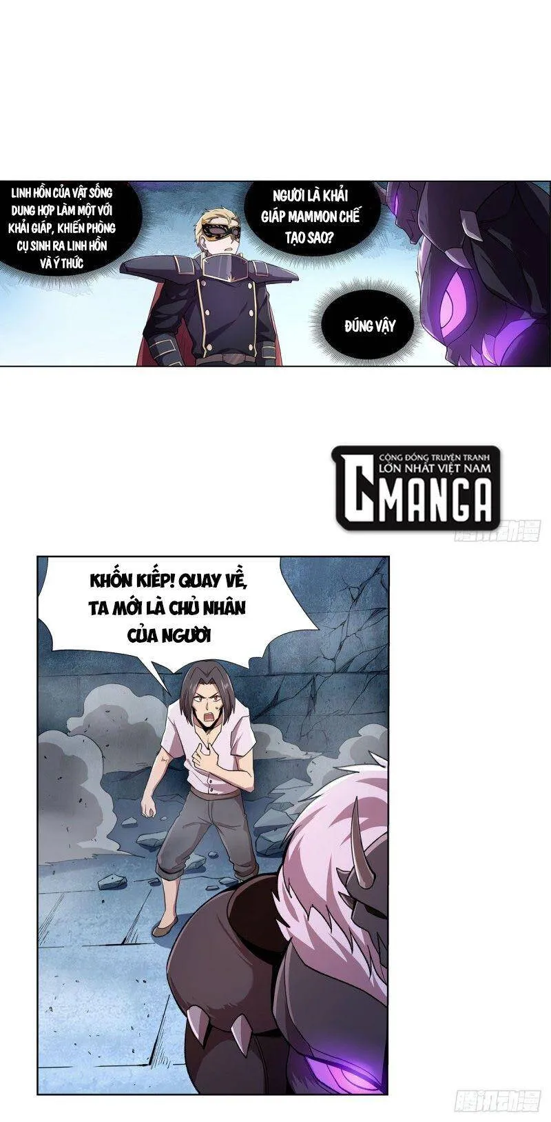 Trang 17