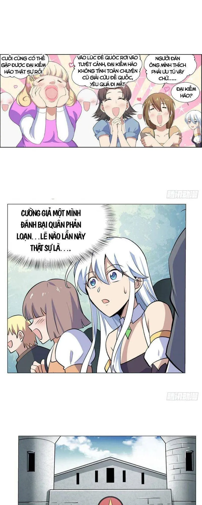 Trang 21