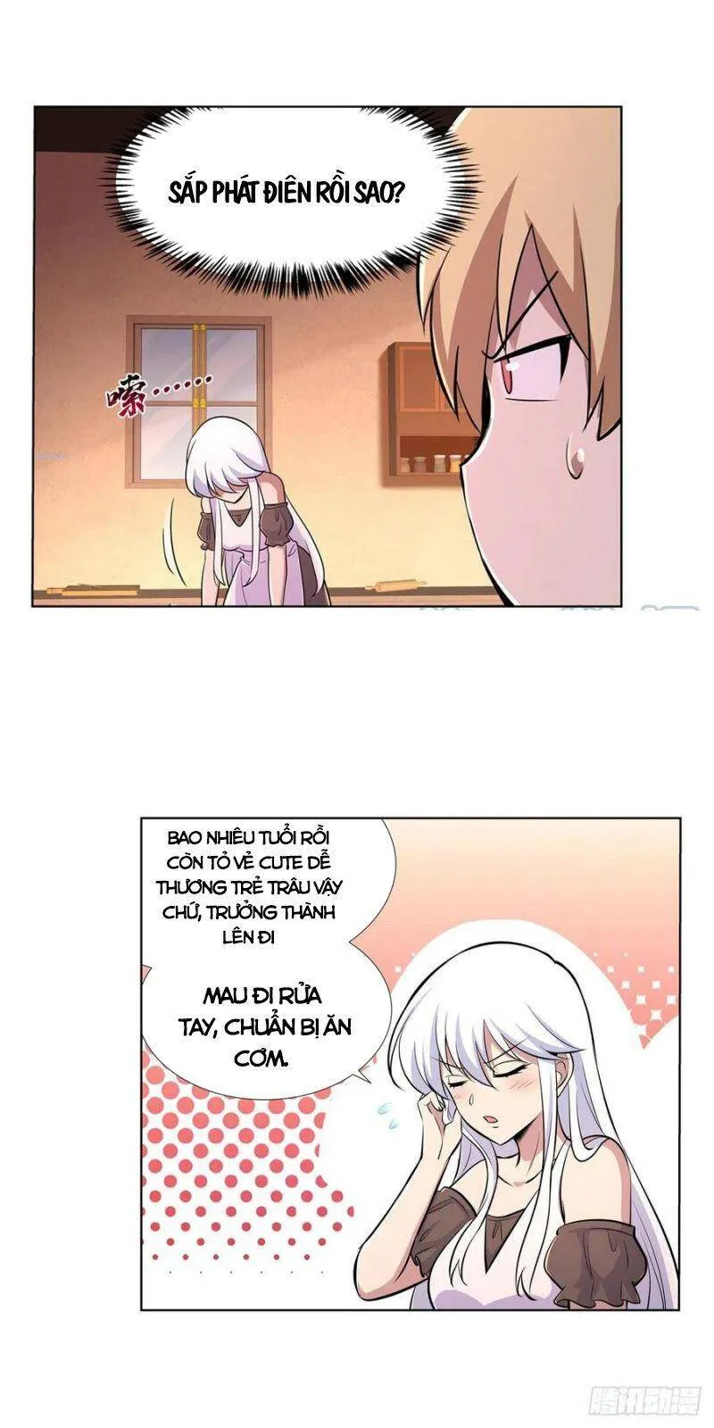 Trang 17