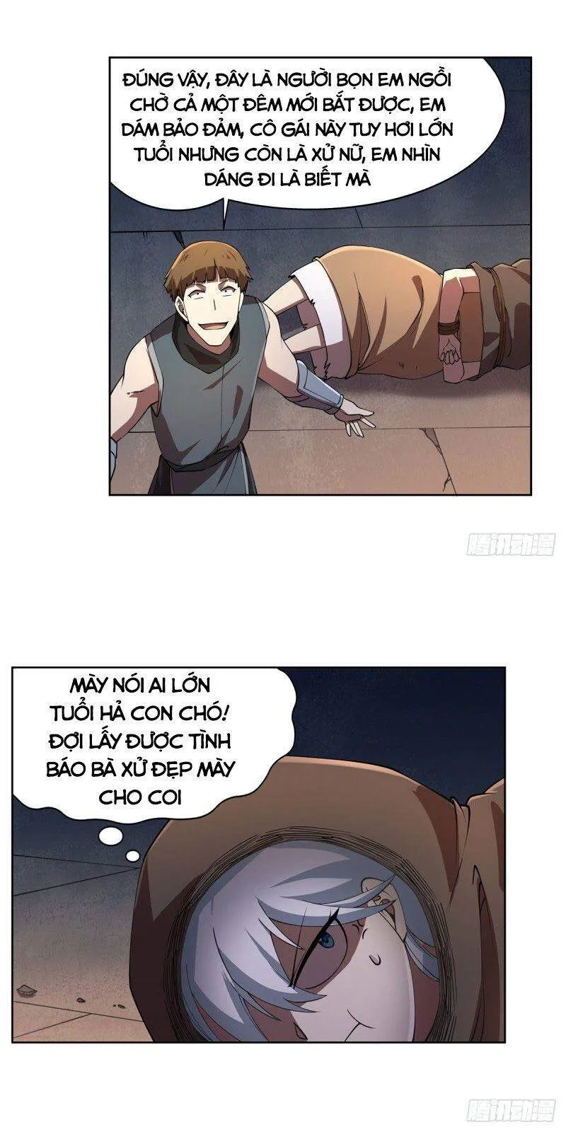 Trang 14