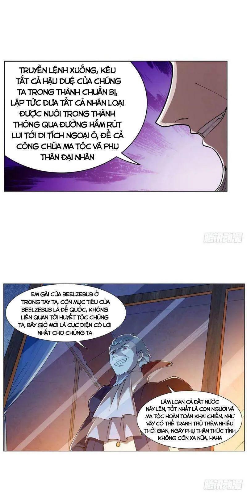 Trang 27