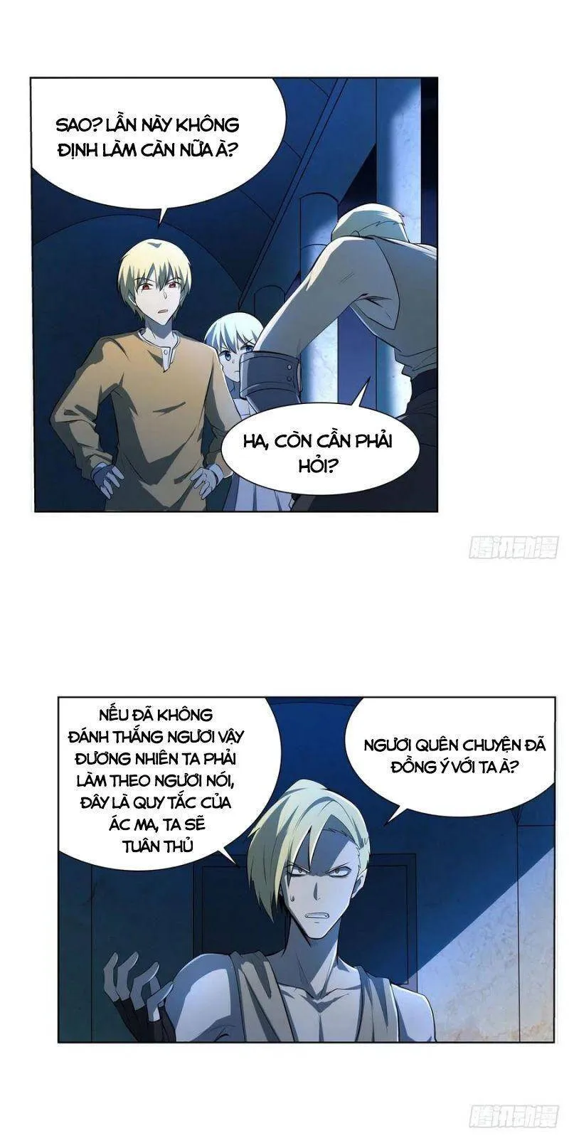 Trang 17