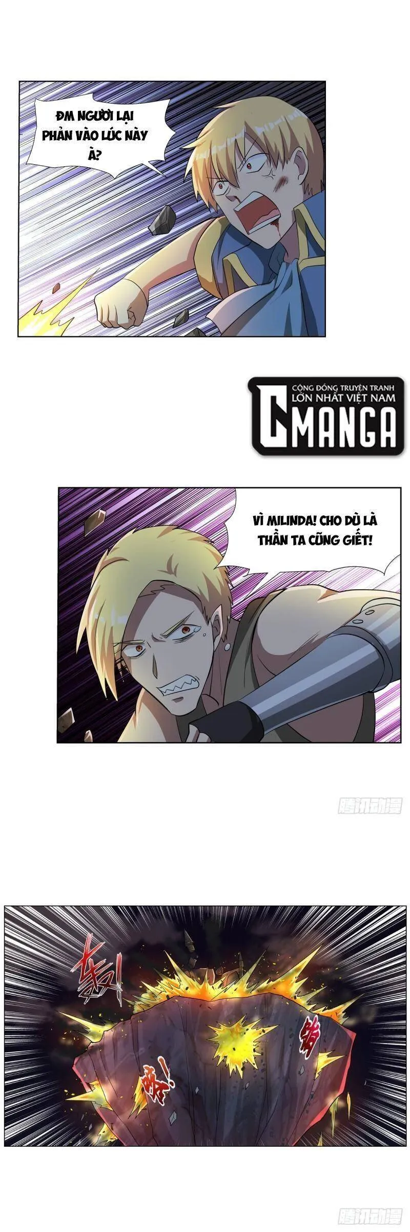 Trang 17