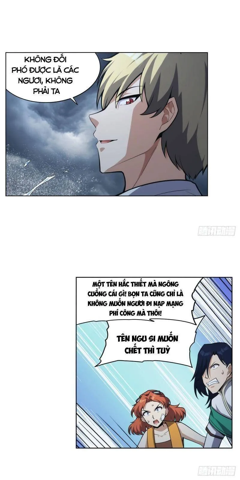 Trang 3
