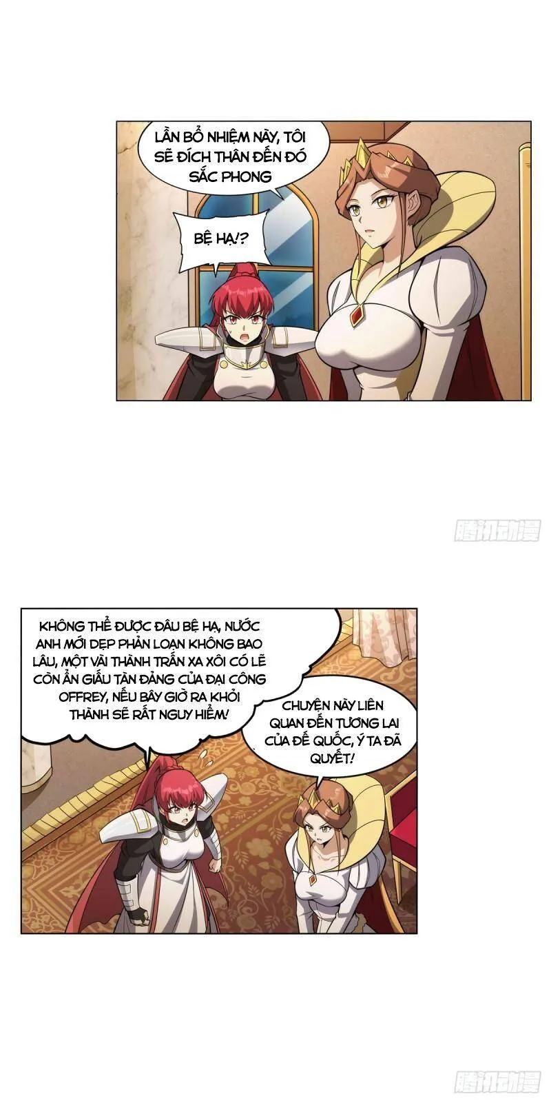 Trang 21