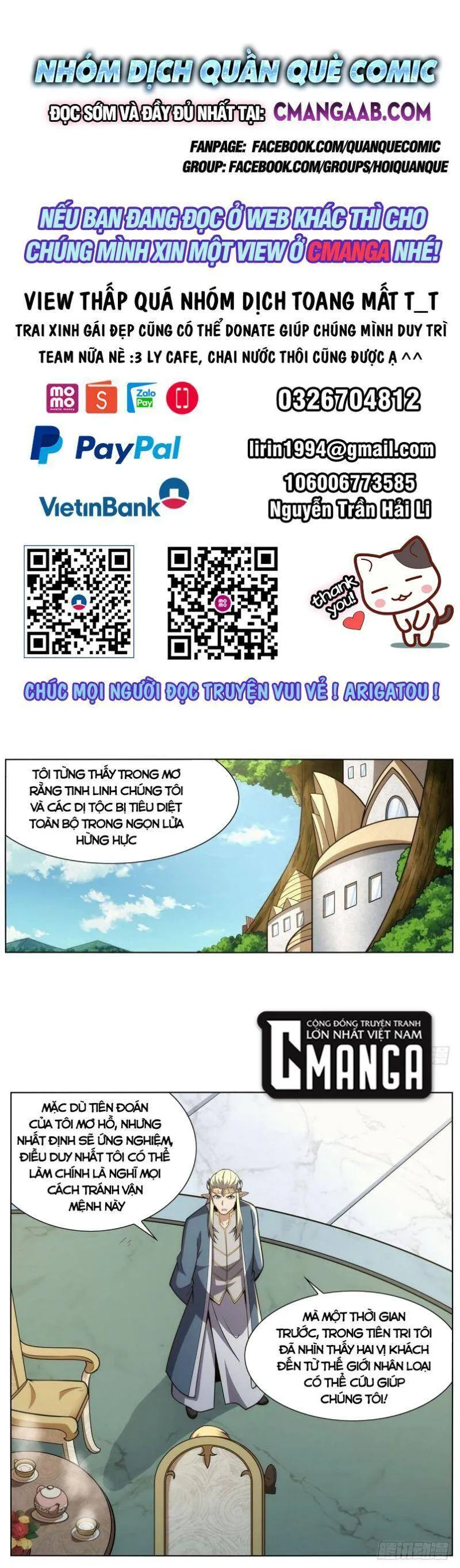 Trang 2