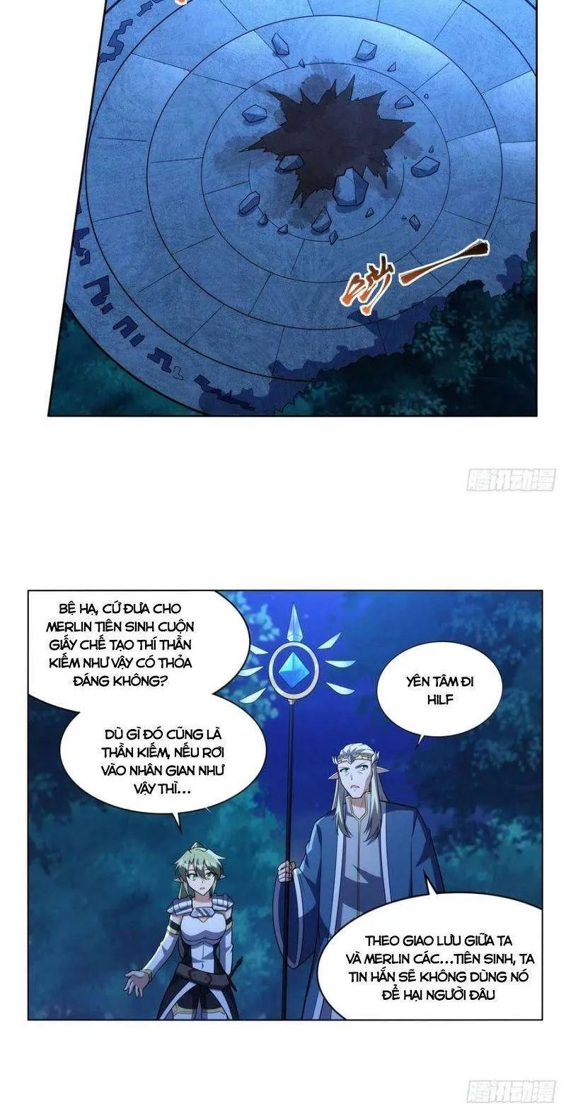 Trang 17
