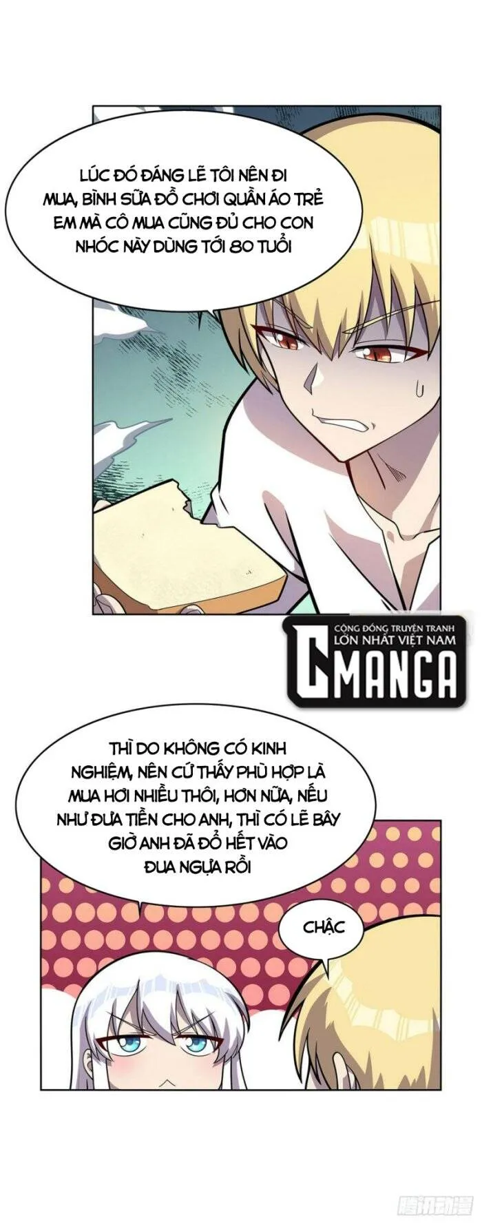 Trang 11