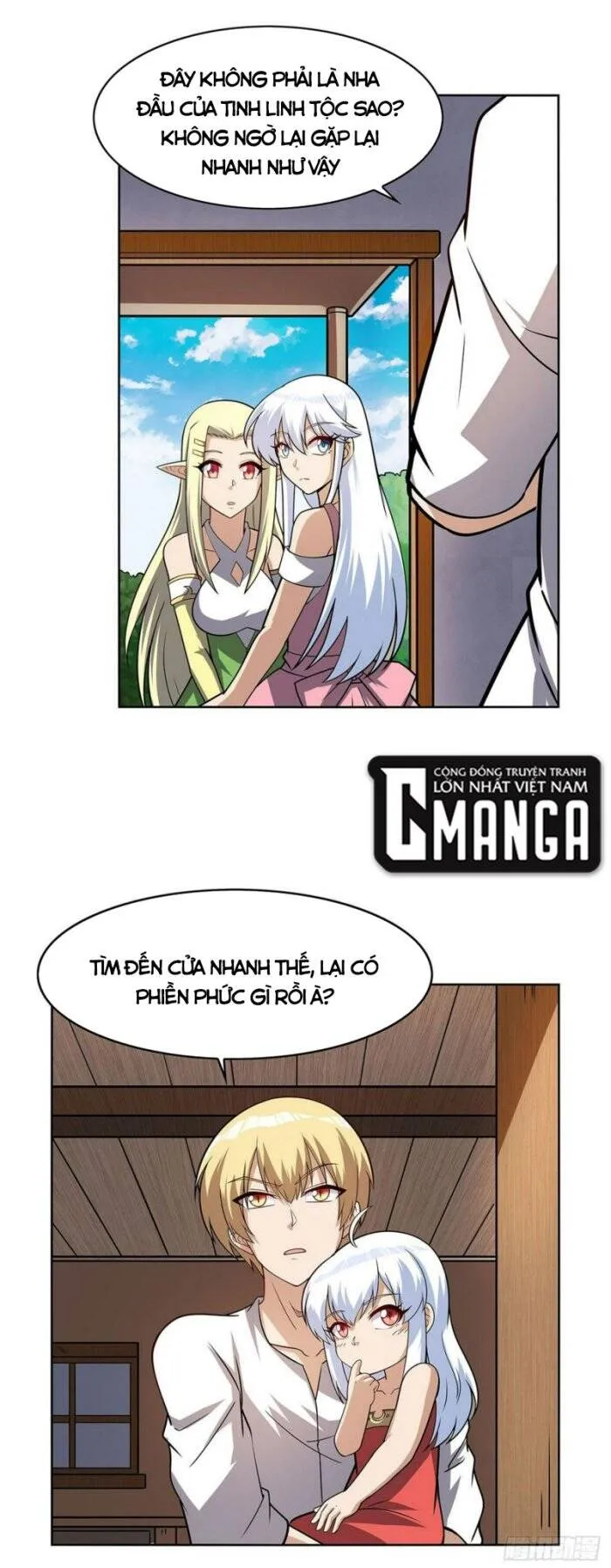 Trang 21